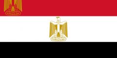 تاريخ الرئاسة في جمهورية مصر العربية