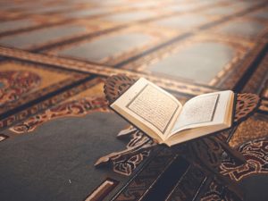 القرآن الكريم (13)
