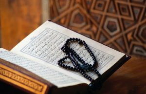 القرآن الكريم (15)