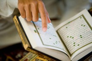 القرآن الكريم (3)