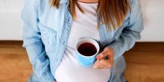 تأثير القهوة على الحامل والجنين